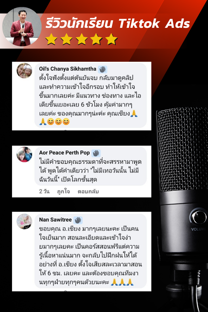 Review5