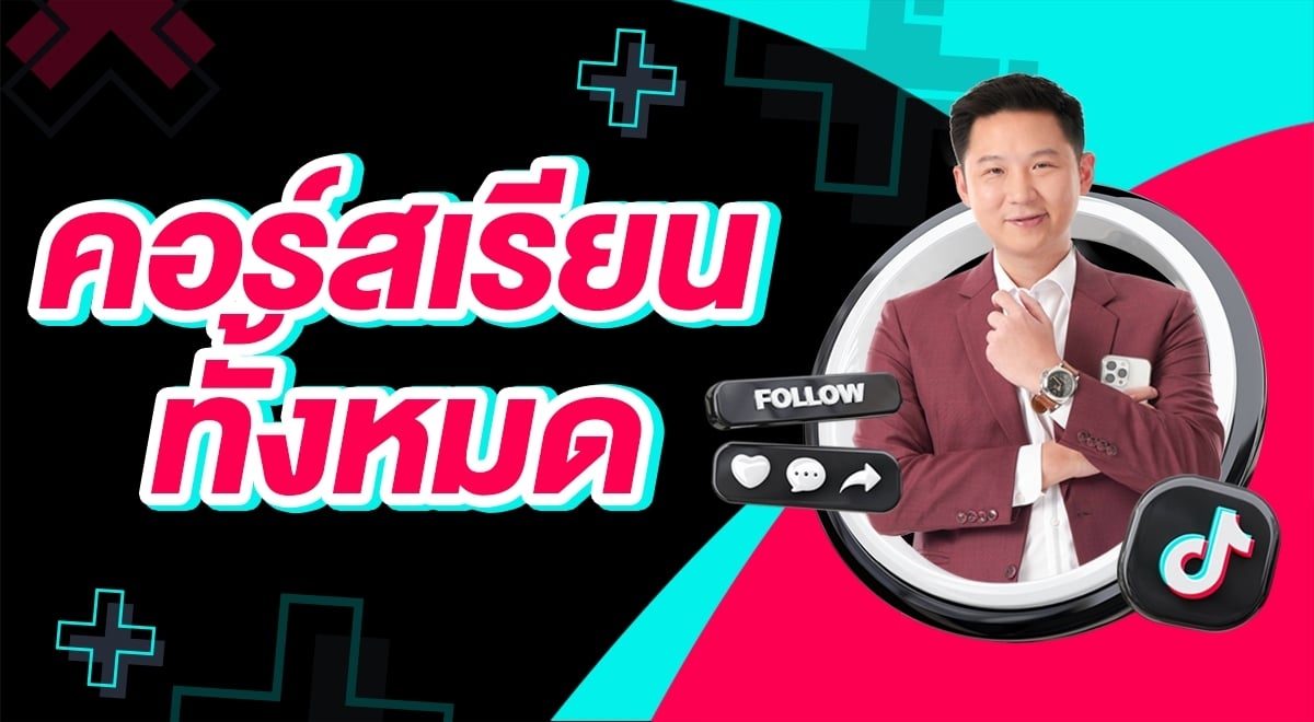 Banner4 1200x660