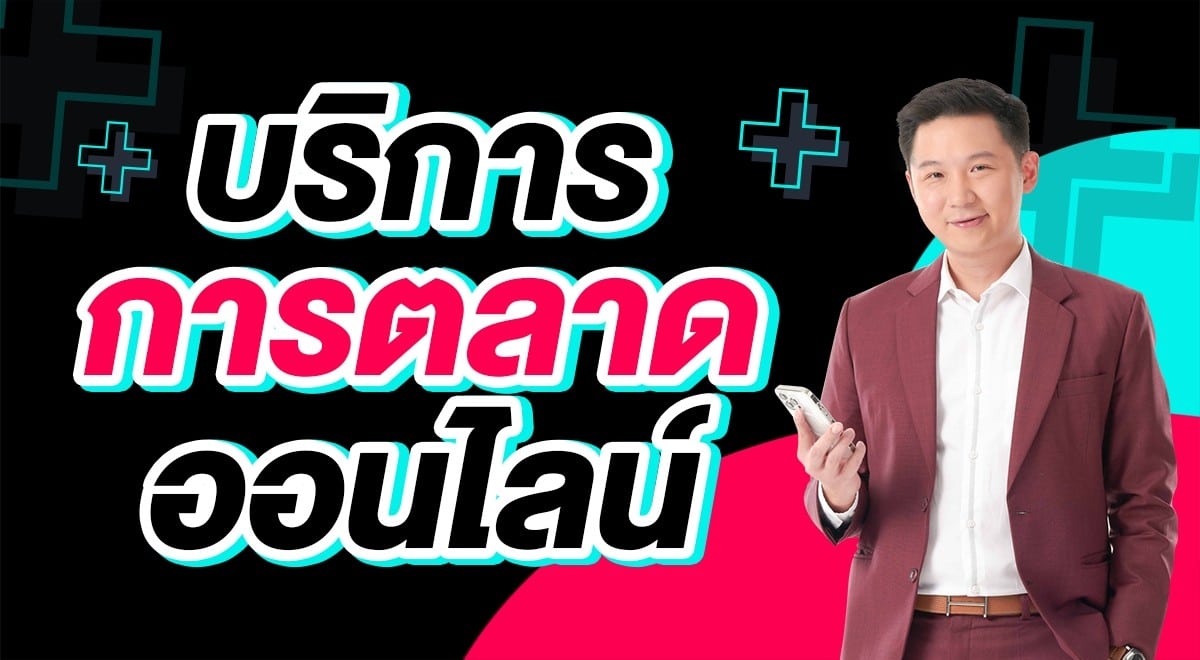 Banner6 1200x660