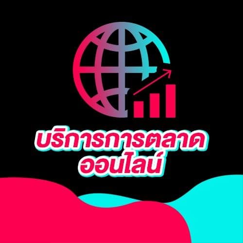 Icon8 500x500