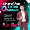 Messageimage 1723985560862